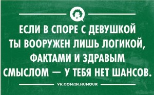 7661660-R3L8T8D-600-7
