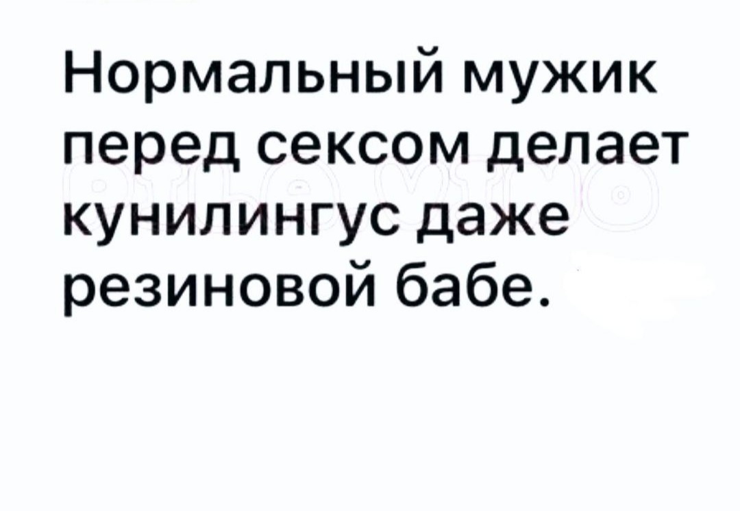 Пара ищет пару для секса – Любовь без границ